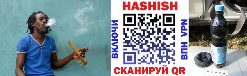 Где купить наркоту Мегион hydra зеркало  Конопля  Cocaine  Псилоцибиновые грибы  КЕТАМИН 