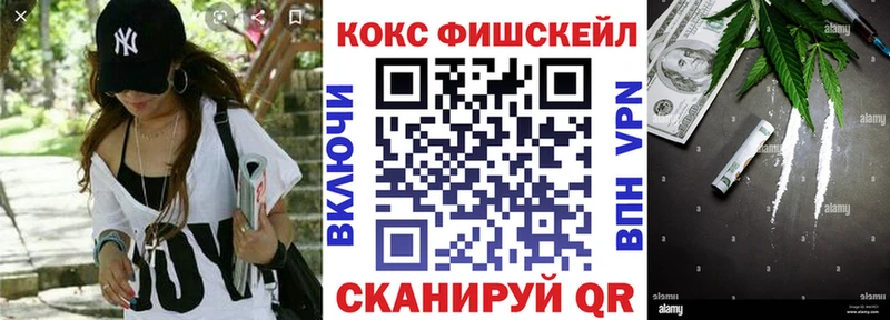omg зеркало  Мегион  КОКАИН Эквадор  где можно купить  