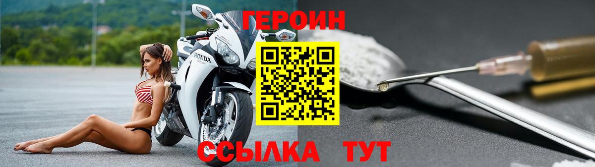 МЕТ  APVP СОЛЬ   Вход с VPN  Мегион  Гашиш  МАРИХУАНА  АМФЕТАМИН кристаллы  МЕФ  