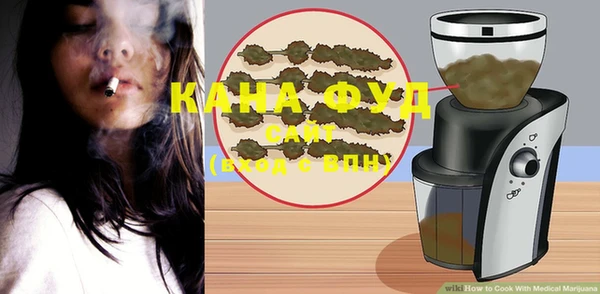 apvp Надым