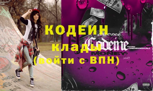 apvp Надым