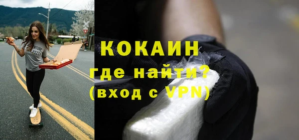 apvp Надым
