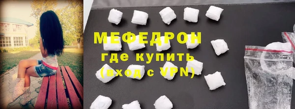 МДПВ Михайловка
