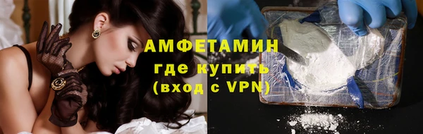 apvp Надым