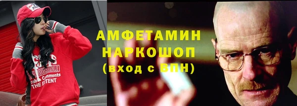 apvp Надым