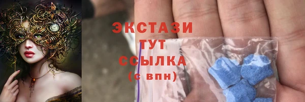 марихуана Наволоки