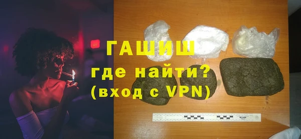ECSTASY Михайлов