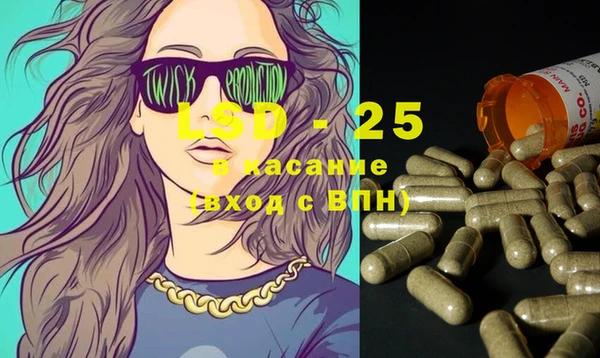apvp Надым