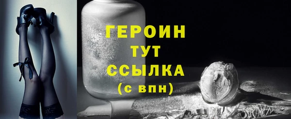 марихуана Наволоки