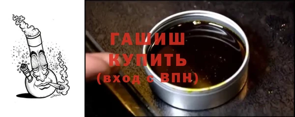 МДПВ Михайловка