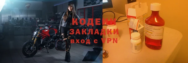 марихуана Наволоки