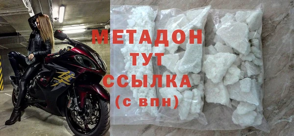 apvp Надым