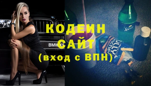 марихуана Наволоки