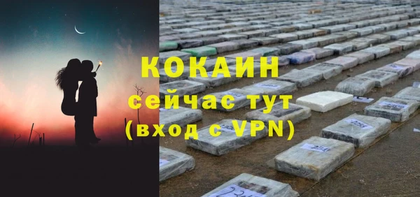 mdpv Заволжье