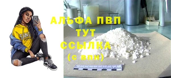 МДПВ Михайловка