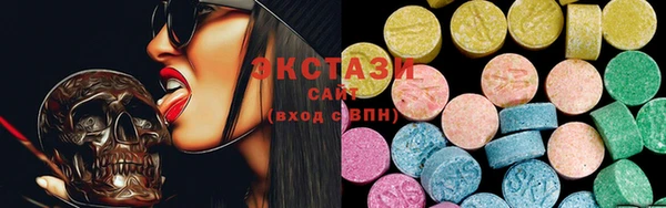 apvp Надым