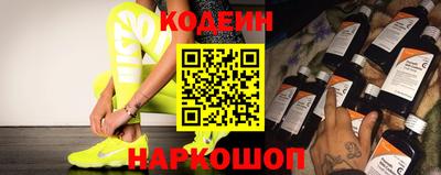 Альфа ПВП Канаш
