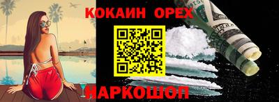 Альфа ПВП Канаш