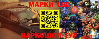 COCAINE Камышлов