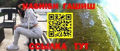 круглые Кандалакша