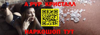 круглые Кандалакша