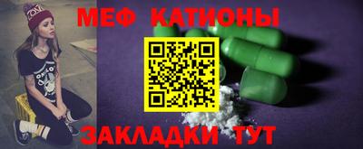 Альфа ПВП Канаш