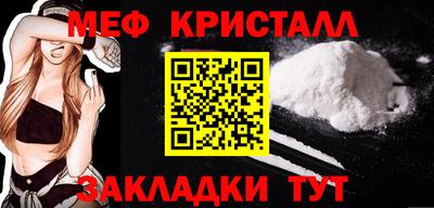 Альфа ПВП Канаш