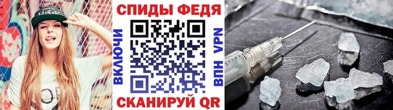 где найти наркотики  Мегион  MEGA ONION  Метамфетамин витя 