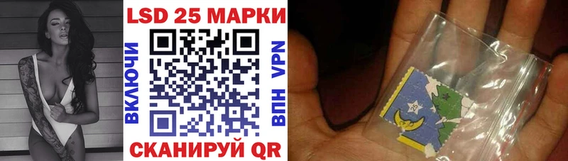 Марки NBOMe 1,8мг  Мегион 