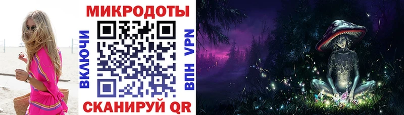 продажа наркотиков  Мегион  Галлюциногенные грибы Psilocybine cubensis 